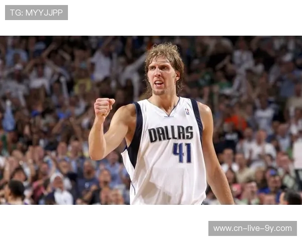 德克·诺维茨基：从德国天才到NBA历史传奇的伟大征程