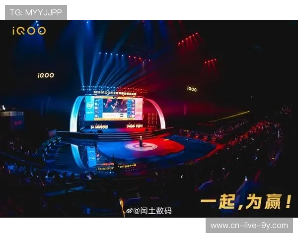 全球顶级战队巅峰对决见证电竞荣耀新时代赛事全面升级