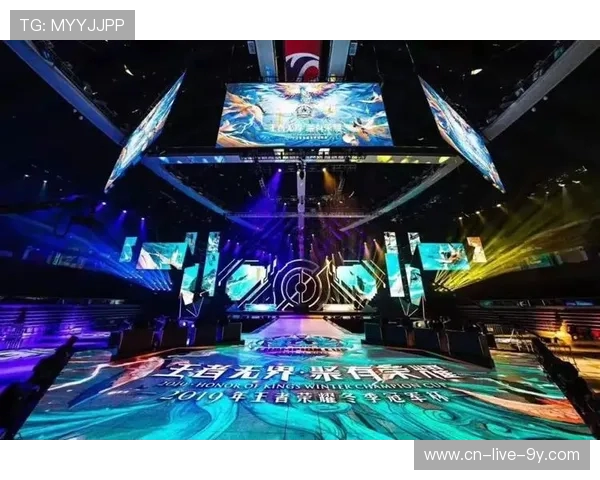 全球顶级电竞豪门巅峰对决见证青春与荣耀的极限碰撞