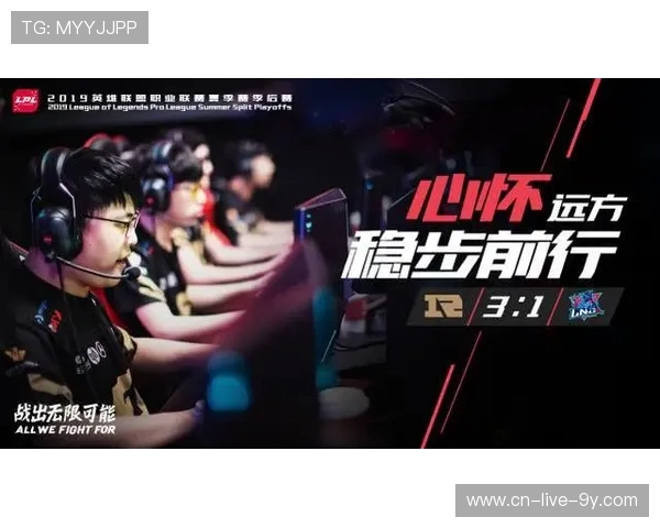 LNG激战RNG巅峰对决谁能笑到最后点燃新赛季激情争锋
