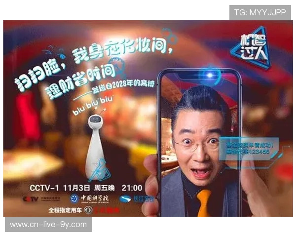 实时追踪全球热门电竞赛事比分动态尽享激情对战盛宴