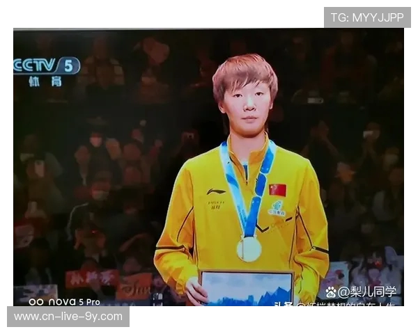 王曼昱拼搏进取再创辉煌 成为乒坛新一代世界级女单霸主