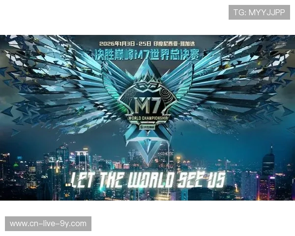 全球顶级战队齐聚巅峰对决见证年度最震撼电竞冠军荣耀时刻