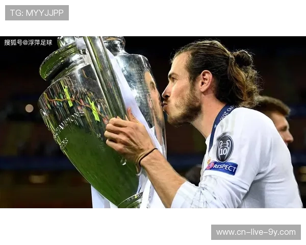 加雷斯·贝尔：从威尔士天才到世界足坛传奇的崛起与辉煌