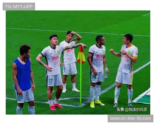 山东泰山迎战北京国安激战即将上演 双方全力争夺联赛胜利