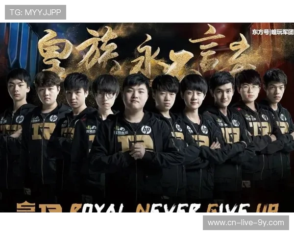 V5战队在英雄联盟赛季中的节奏变化与战术得失分析