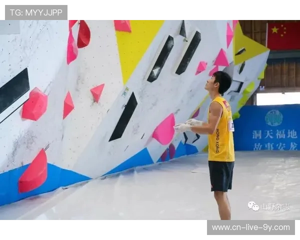 南京街舞队在攀岩联赛中以95分领先其他队伍展现强劲实力