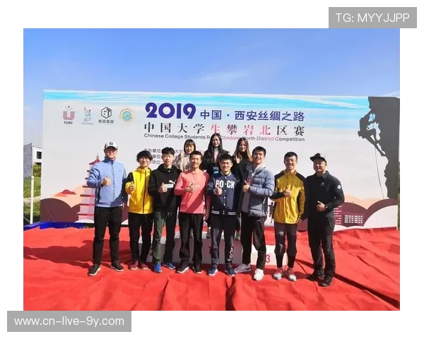 西安攀岩队协作能力分析及其对比赛成绩的影响研究 西安攀岩队协作能力分析及其对比赛成绩的影响研究