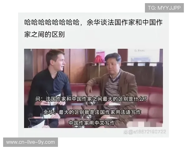 法国与中国的文化差异与交流探讨意义何在